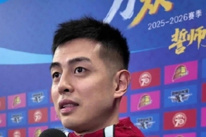 方硕：我们把每一场比赛做好 可能才能够走到最远的那个目标