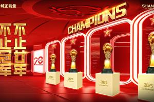 连续第三年捧起火神杯，队徽之上，从此闪耀第四颗冠军之星！