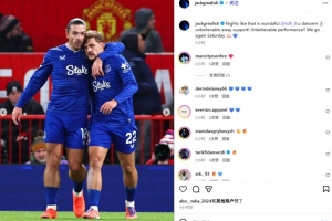 格拉利什社媒晒庆祝照：这样的夜晚实在太棒了！霍尔的进球像跳舞