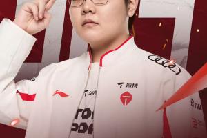 你也将余生绑在滔搏？369自19年开始效力TES 这将是其在TES的第六年