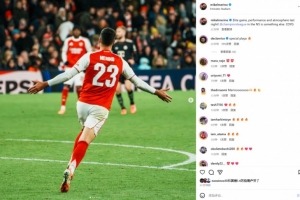 再次出任中锋，梅里诺社媒晒照：昨晚比赛质量、球队表现太棒了！