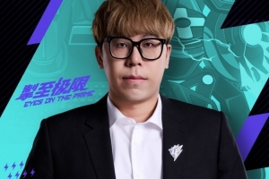 UP发布人员变动公告：副教练Ratis（翁于梵）离队