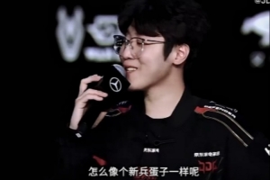 JDG发布Zhuo离队纪录片：祝福你前路顺遂，鹏程万里，感谢相遇