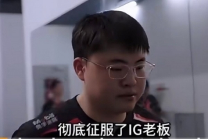 媒体人吐槽#Uzi复出#空降热搜：无语 还来 Uzi都快一周没上号了