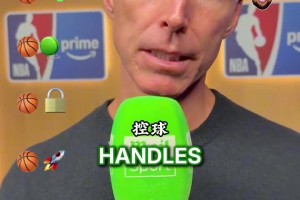 大家都选了库里和欧文！一众名宿打造自己的完美球员！