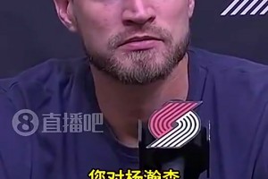 斯普利特此前寄语杨瀚森：保持耐心！这是马拉松！是成长必经之路