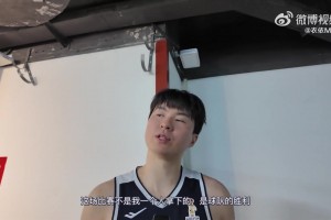 你简直神准！李贤重赛后谦逊：不是我一个人功劳 全队的努力！