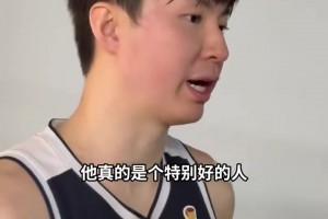 李贤重谈夏联队友崔永熙受伤：我很想念他，很想跟他同场竞技的~
