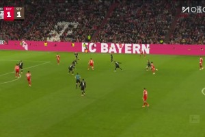 补时绝杀！基米希精准传中，迪亚斯头球破门绝杀圣保利！