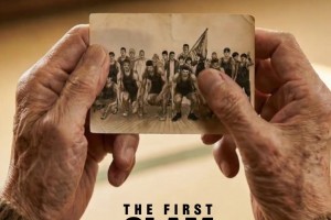 这又是谁的青春？ 